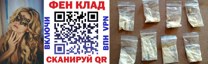 АМФ VHQ Орёл
