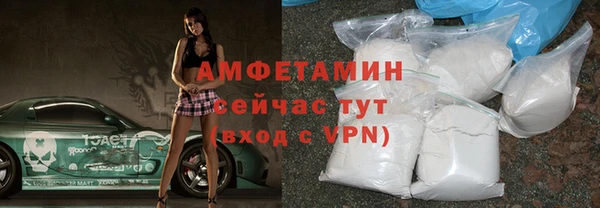 гидропоника Арсеньев