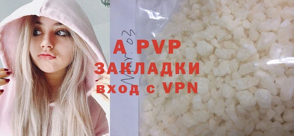 гидропоника Арсеньев