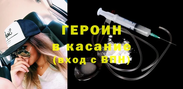 MDMA Аркадак