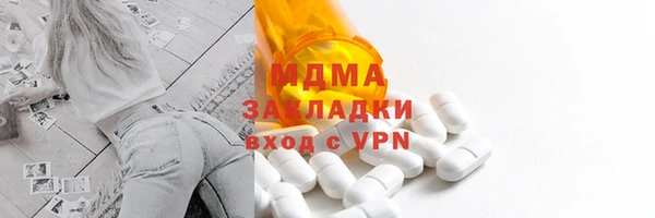 гидропоника Арсеньев