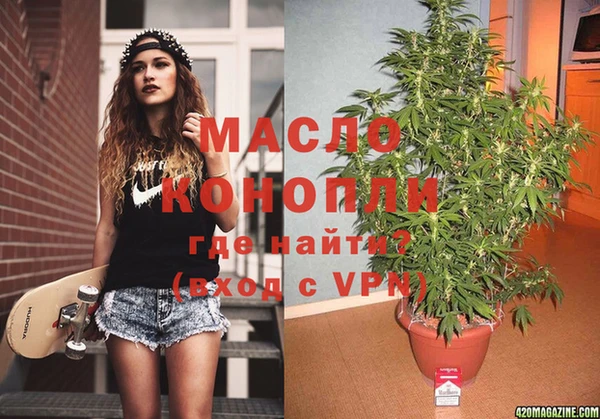 MDMA Аркадак