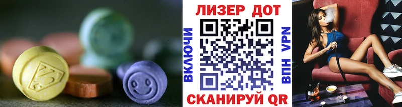 OMG рабочий сайт  Орёл  LSD-25 экстази ecstasy 