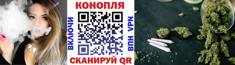 Бошки Шишки гибрид  blacksprut ссылка  Орёл  цены наркотик 